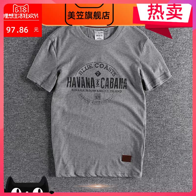 Vòng cổ nam ngắn tay đơn giản làm cũ rửa-and-xay t-shirt mùa hè cổ điển in mới thư thoải mái