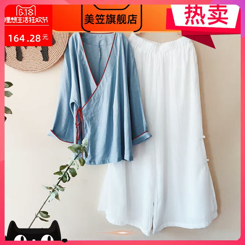 Trung Quốc cải thiện retro gió Han vành đai quần áo cardigan Zen Trung Quốc phù hợp với trà bông văn học áo khoác rộng chân quần áo