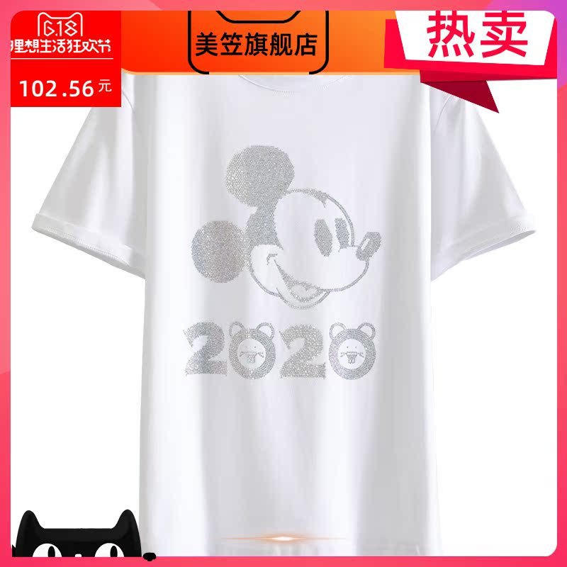 2020 mùa hè mới ins siêu nóng trắng bông không khí ngắn tay phụ nữ t-shirt mất ròng đỏ nửa tay áo đầu triều