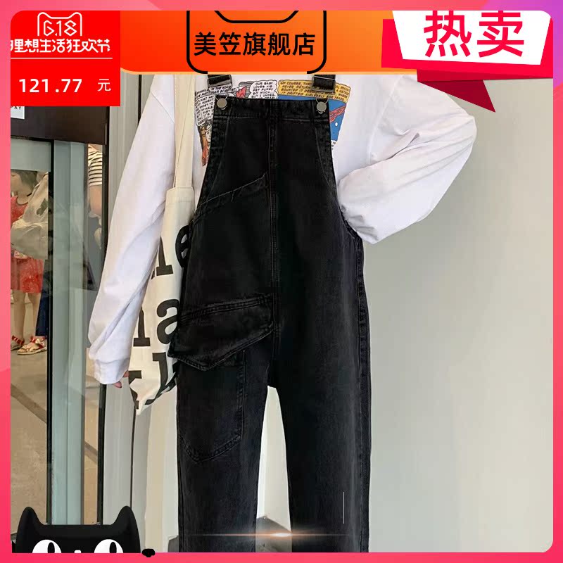 Đen dây đeo denim quần phụ nữ đầu mùa xuân mới Hàn Quốc phiên bản loose-fitting retro eo cao hiển thị sinh viên mỏng quần thẳng thẳng