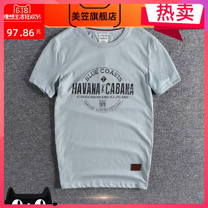 Vòng cổ nam ngắn tay đơn giản làm cũ rửa-and-xay t-shirt mùa hè cổ điển in mới thư thoải mái