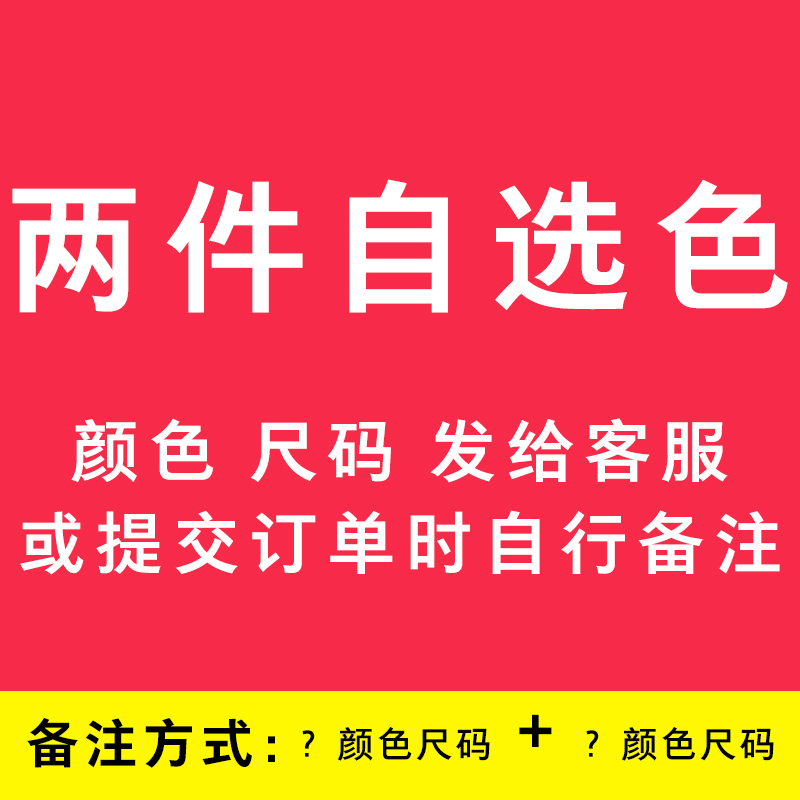 Half-cao có cổ đáy xuống 2020 mùa xuân váy cơ thể mới không khí trắng dài tay lá thư t-shirt của phụ nữ trong top thủy triều