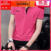 thể thao áo thun đàn ông hàng đầu của thất thoát mới áo sơ mi tăng cổ mỡ lỏng t-shirt với mùa hè