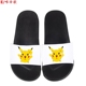 Summer phim hoạt hình Pikachu dép nam thiếu niên và phụ nữ tại đi xe về nhà hàng ngày chống trượt cá tính một dép từ