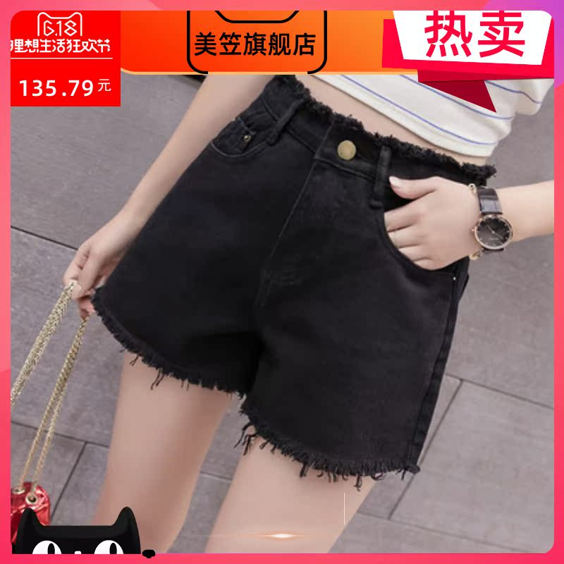 Mùa hè denim quần short của phụ nữ 018 eo cao lỏng siêu mỏng 4 điểm lớn sân mỡ 5 điểm mới 45 điểm.