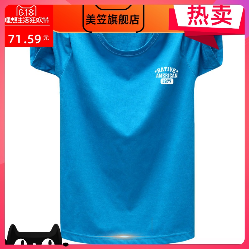 Mùa hè áo khoác ngắn tay áo thun cotton t-shirt đơn giản thở xâm nhập trung niên nam lỏng cha mỏng kích thước lớn