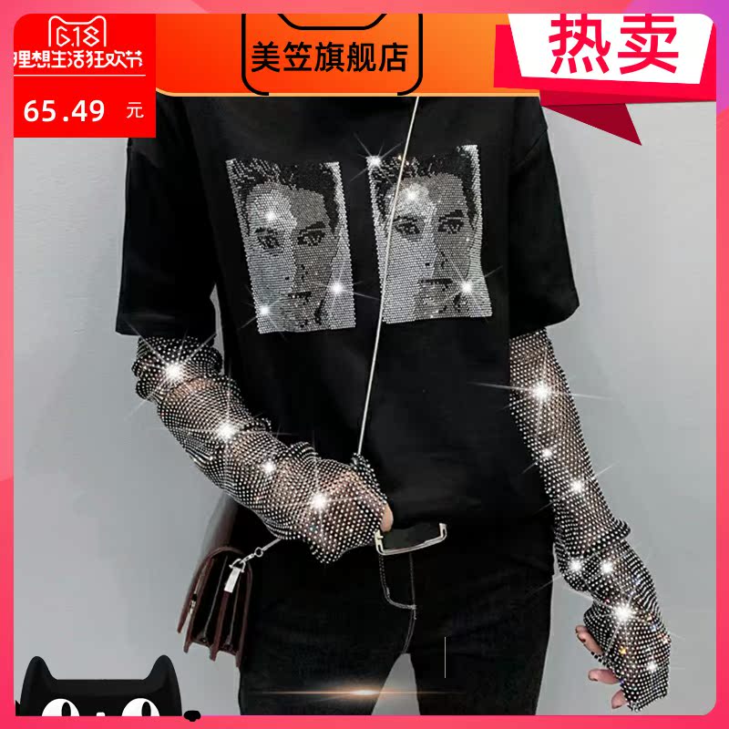 Fake hai dài tay phụ nữ t-shirt mùa xuân lỏng lẻo và mùa thu 2020 mới châu Âu ngành trạm nặng thời trang nước khoan tay áo top in