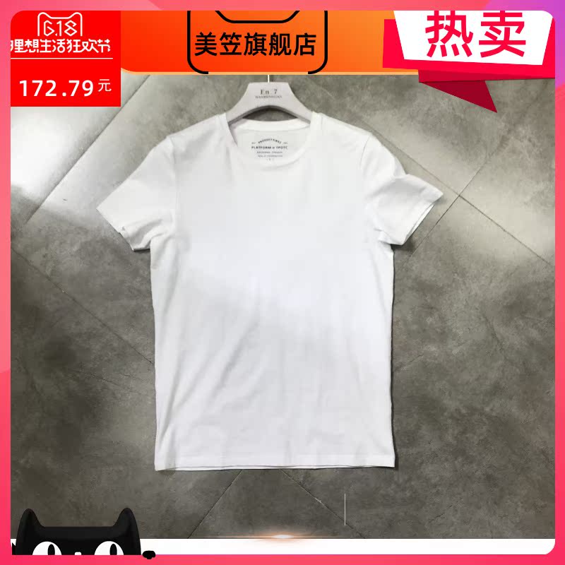 Đơn giản rắn ngắn tay áo smudge chống hà đáy tấm ánh sáng áo thở màu t-shirt mới ròng phiên bản nam và nữ 2