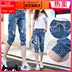 Breaking lỗ denim bảy điểm quần phụ nữ eo lỏng lẻo 2020 mùa hè mới rời Hàn Quốc phiên bản mỏng Harun quần sinh viên giữa quần 