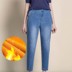 Loose quần jeans eo phụ nữ mùa xuân eo cao Haroun quần dài thẳng trung niên mẹ mặc đang lớn đàn hồi lỏng hiển thị mỏng 