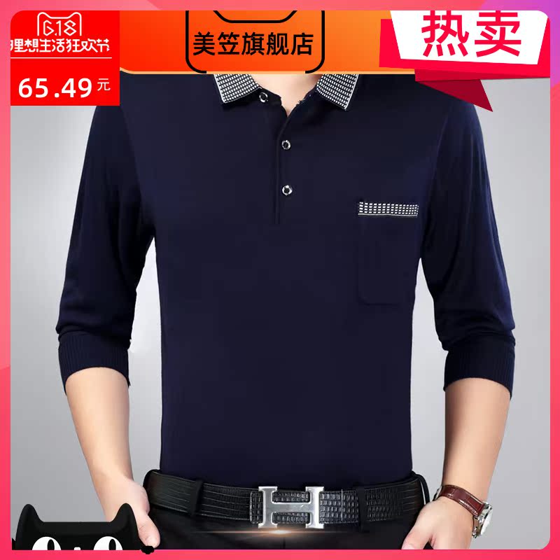 Trung niên mùa xuân trung niên già đàn ông cha bông nhấn áo đáy lòng cổ áo mùa thu T-shirt 40-50 tuổi với tay áo dài