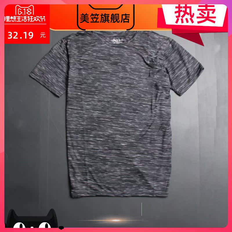 Một Eagle Thể hình nam Breathable Loose Vòng cổ ngắn tay T cation Ed-khô Ingen Sing-Do-Summer Sports