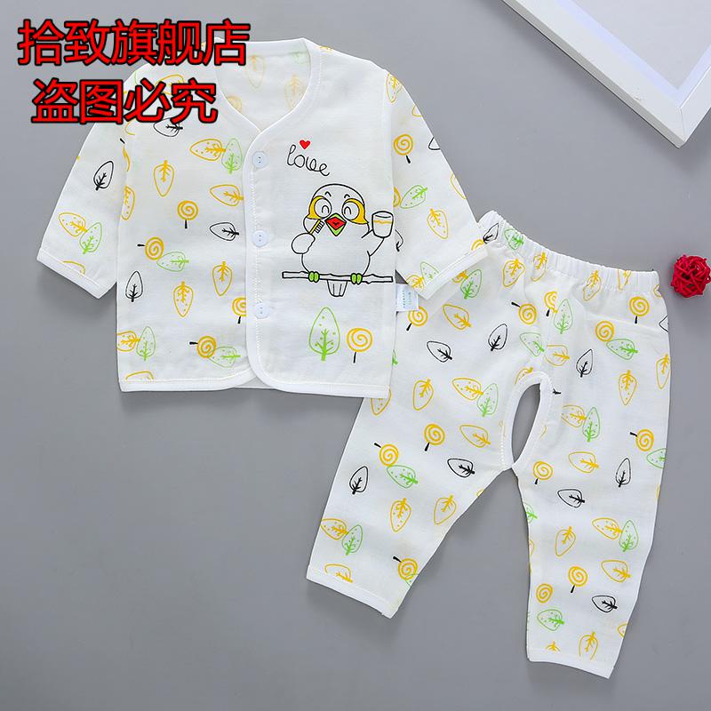 Mùa hè quần áo dài tay bộ đồ lót bông bé pajama synmcon 0-3-6 tháng con trai nữ bé