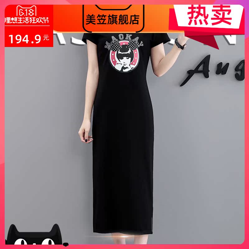 2020 mùa xuân và mùa thu Big Yard nữ trung-dài mới áo thun Váy nữ Relaxed Slim Casual ăn mặc Trong đầu gối