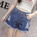 Mùa hè denim quần short của phụ nữ 018 eo cao lỏng siêu mỏng 4 điểm lớn sân mỡ 5 điểm mới 45 điểm. 