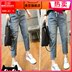 Loose-fitting quần jean lỗ 2020 mùa hè của phụ nữ và mùa thu mới eo chương trình cao mỏng eo mỏng eo lỏng 100 chín điểm Harlan quần 