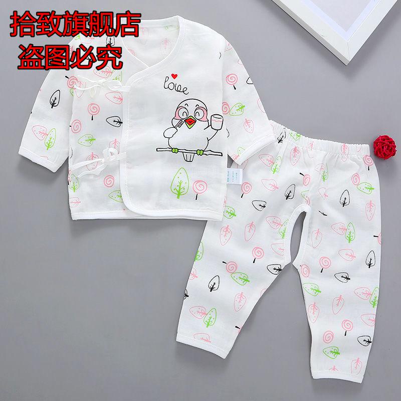 Mùa hè quần áo dài tay bộ đồ lót bông bé pajama synmcon 0-3-6 tháng con trai nữ bé