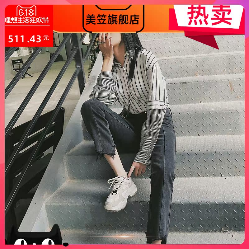 quần jean đen của phụ nữ nhỏ thẳng loose-fitting quần chín điểm 2020 mùa xuân cha chương trình mới mỏng retro quần nữ