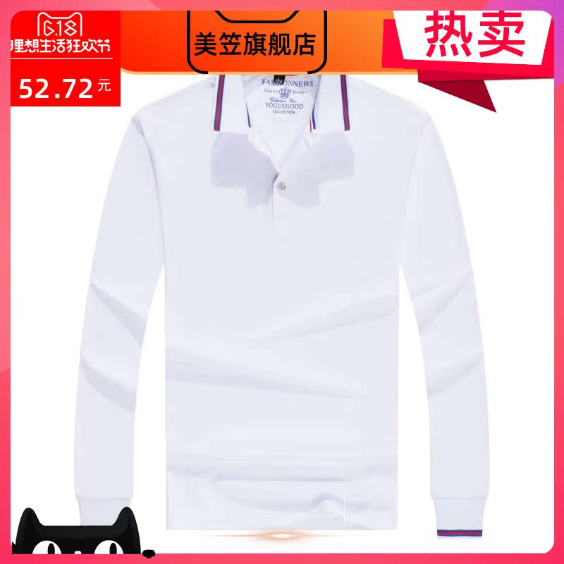 ve áo t-shirt cotton mỏng dài tay áo kích thước lớn cổ áo T-shirt thanh niên mùa xuân và mùa thu polo nam