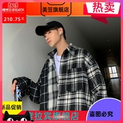 Mùa xuân và phong cách cảng mùa hè dài tay áo sơ mi nam màu đen và trắng xu hướng đẹp trai áo jacket loose-fitting của nam giới