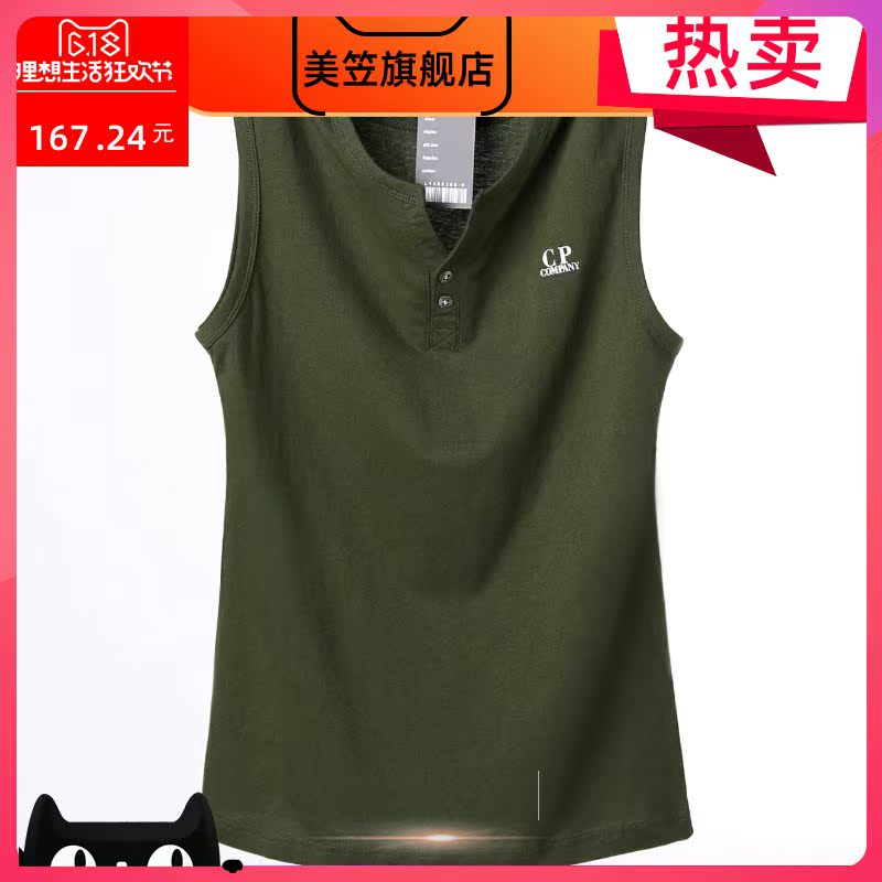 Vest chàng béo mùa hè increasesports người đàn ông béo cộng với chất béo tay v cổ áo màu rắn lớn t-shirt giản dị lỏng lẻo