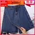 Big denim quần short nữ chị mỡ eo cao giả hai chân quần váy mùa hè 200 pound hiển thị quần mỏng nóng 