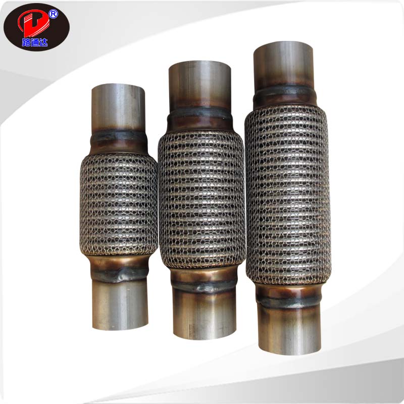 Lutongda Automobile Exhaust Pipe Soft Joint Hose Iron Pipe Bellows Stainless Steel Soft Net Shock Absorbing Telescopic Hose