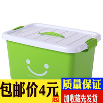Size plastic storage box with lid transparent clothing finishing box Car storage box turnover box collection 2