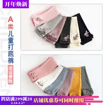 Childrens clothing Childrens leggings Girls spring foreign style baby pants Slim outer wear girls pants 2019 new spring