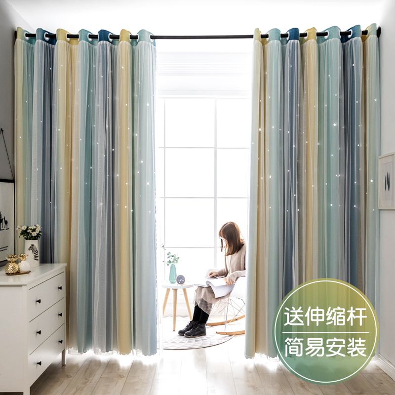 Curtains free punching installation telescopic rod bedroom girl net red princess wind blackout simple sunscreen insulation sunscreen cloth