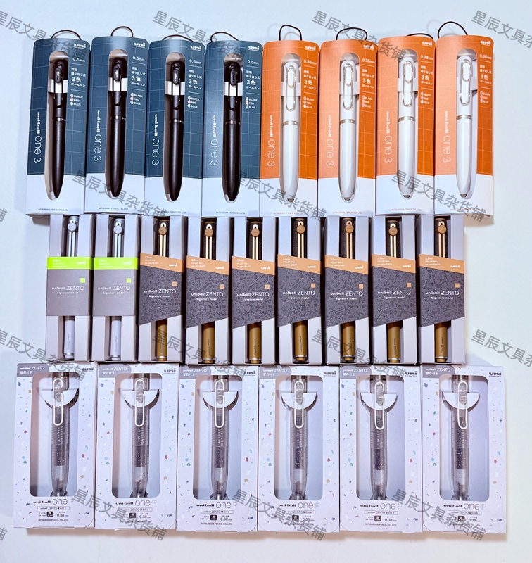 [in Stock] Japan Mitsubishi Uni-Ball One Rotary Refill Small Thick Ink Limited Edition Zento Gel Pen