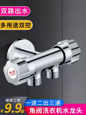 304 stainless steel triangle valve one in two out double cut three with switch