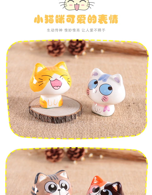 Mèo dễ thương dễ thương máy tính để bàn nhỏ đồ trang trí gốm sáng tạo quà tặng sinh nhật nữ phòng khách trang trí nhà đồ trang sức thủ công