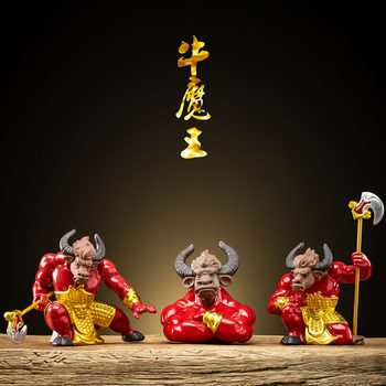 Ox King Zodiac Ox Ornament Chinese Style Living Room Small Ornament Home Decoration Creative Chinese Style Ceramic Year of the Ox Gift