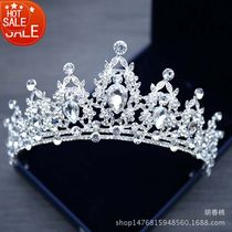 Bridal tiara crystal crown headband wedding hair accessories
