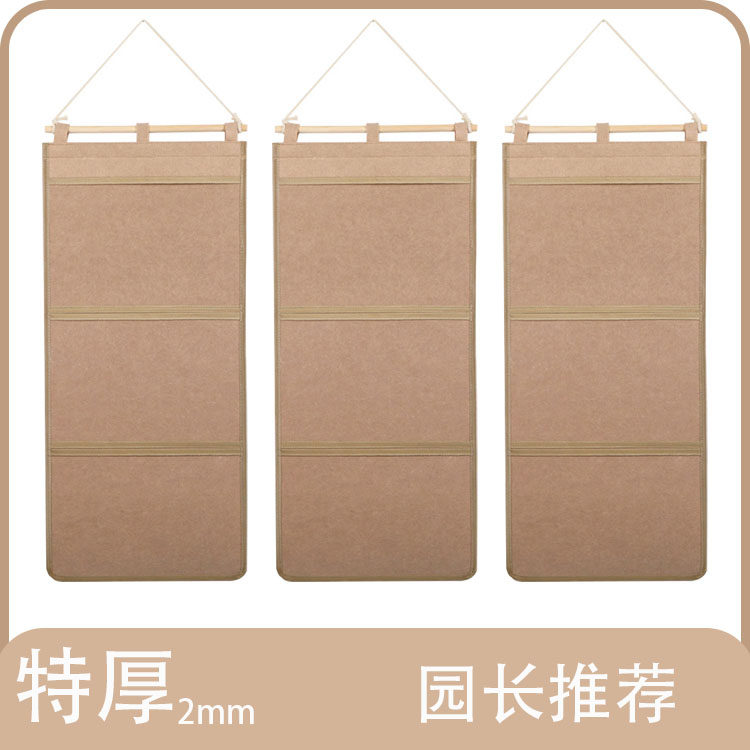 a4 Book Collection Bag Kindergarten Fine Art Work Display Bag Plotter drawings Transparent bag Hanging bag Wall hanging painting bag-Taobao