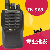 Original Jianwei TK-968 walkie-talkie TK968 civil 5W high-power hotel construction site walkie-talkie