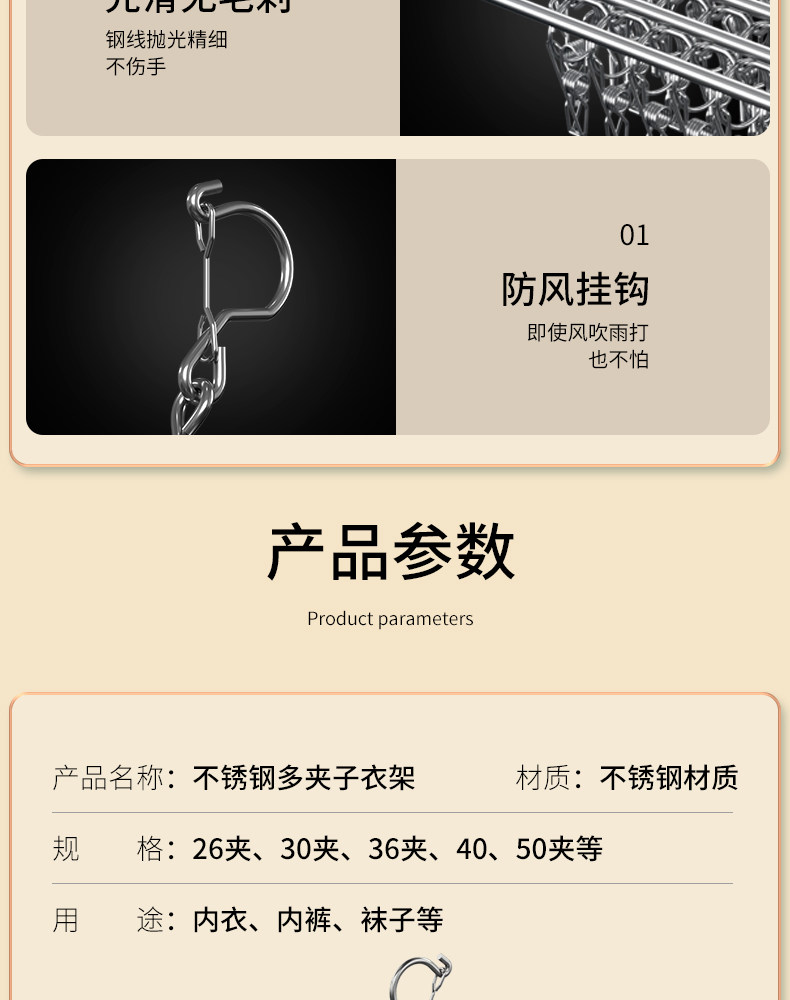 Клипса стойки 阳台晒袜子神器可折叠多功能家用圆形多夹子晾衣架婴儿防风袜子架
