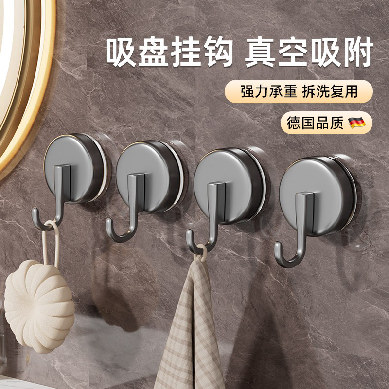 Bathroom Suction Cup Hook, Vacuum, No-Drill, Strong Load-Bearing, for Bathroom, Toilet, Towel, Dormitory Wall, Traceless Storage Bathroom Suction Cup Hook, Vacuum, No-Drill, Strong Load-Bearing, for Bathroom, Toilet, Towel, Dormitory Wall, Traceless Storage