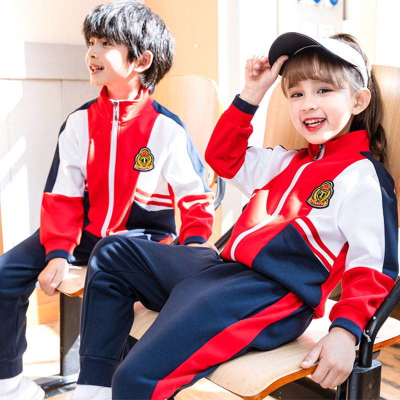 Elementary school uniforms spring and autumn suits children's sports class uniforms three-piece autumn kindergarten uniforms into the garden according to clothing