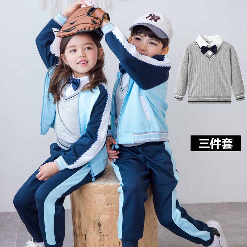 Primary school children's school uniforms spring and autumn suit children's class 3 sets of kindergarten garden clothes for autumn clothing Inn Wind Teacher Garden clothes