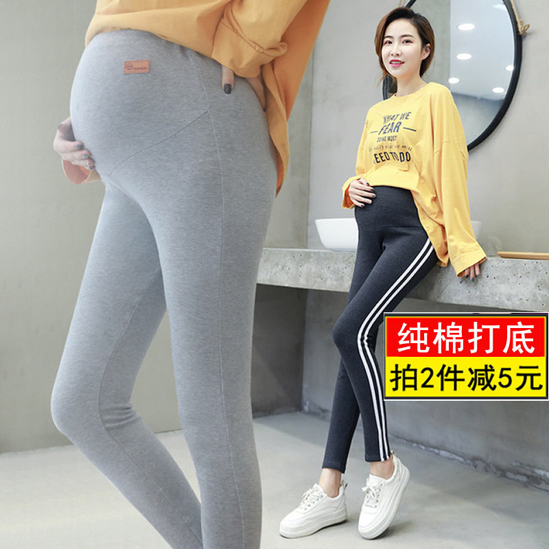 Pregnant Woman Pants Spring Autumn Season Outside Wearing Long Pants Pure Cotton Thin Section 90% Pants Korean Version Small Foot Inner Lap Pants 200 Catty