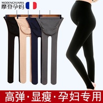Pregnant woman Even foot pants Sox spring and autumn thin silk stockings high waist Toabdominal adjustable skin color light leg theorizer beating bottom socks