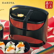  hakoya Japanese style ancient bento box Three-layer portable portable lunch box Dinner cute adult imported lunch box