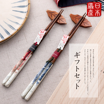  Japan imported chopsticks gift box Japanese chopsticks household natural solid wood hotel high-end non-slip creative personality