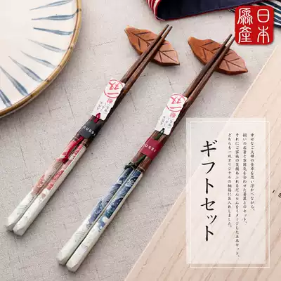 Japan imported chopsticks gift box Japanese chopsticks household natural solid wood hotel high-end non-slip creative personality