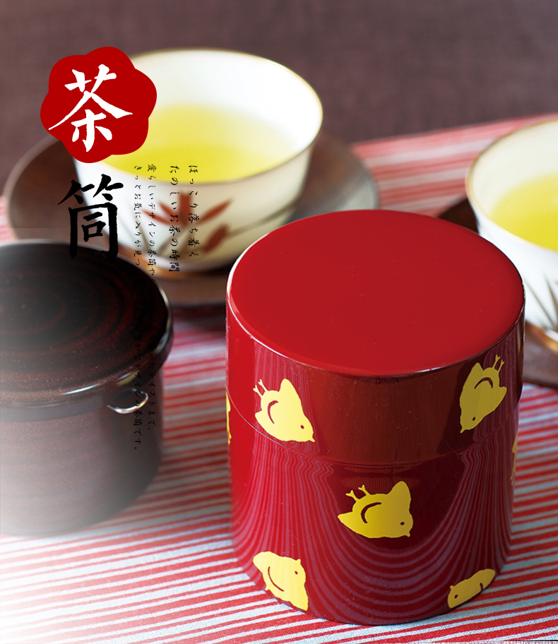 hakoya tea cans portable tea sealed cans moisture-proof Japanese tea cans creative household grains storage cans Japan