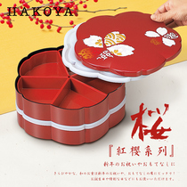  HAKOYA Japanese high-end fruit plate Japanese hand-painted light luxury dried fruit plate Candy box snack plate living room household storage