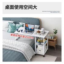 Movable bedside table lifting and folding multifunctional side desktop computer table with wheels sliding bedside table