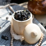 Qinghai Wild Fruit Black Wolfberry 500G Специальный подлинный Wolfberry Ningxia Special Gift Authentic Health Tea